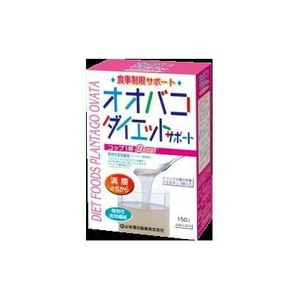 オオバコダイエット 150g