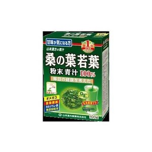 桑の葉粉末100％ 100g