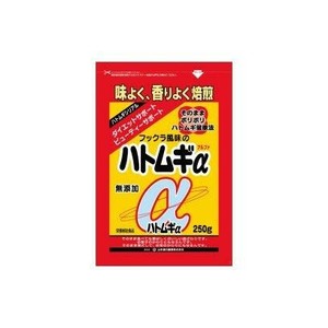 ハトムギα 250g