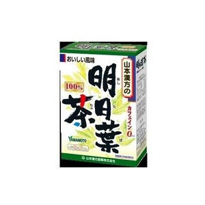 明日葉茶100％ 2.5g×10包