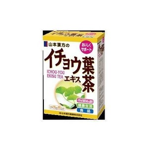 イチョウ葉エキス茶 10g×20包
