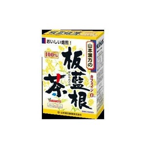 板藍根茶100％ 3g×12包