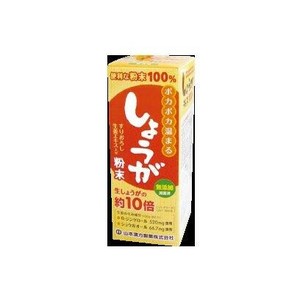 しょうが粉末100％ 25g