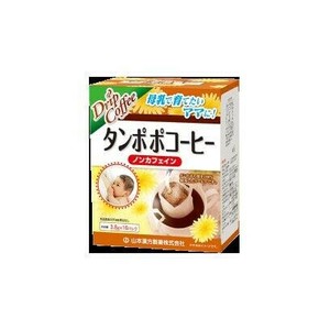 タンポポコーヒー 3.8g×10包