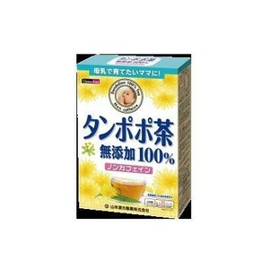 タンポポ茶100％ 2g×20包