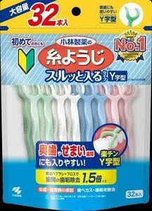 糸ようじスルッと入るタイプY字型大容量32本入