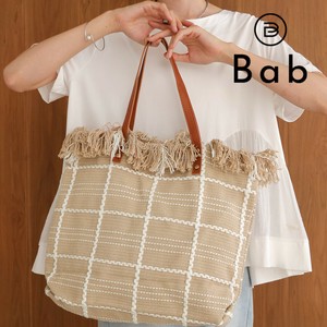 Shoulder Bag Cotton