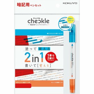 马克笔/荧光笔 KOKUYO国誉