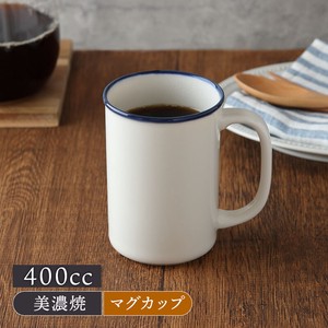 Enamel Mug 400cc Made in Japan