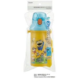 Water Bottle Skater Antibacterial