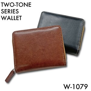 UNITED CLASSY ツートンシリーズ　三方札入れ　W-1079