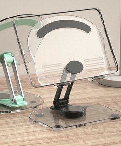 《 aimoha home 》タブレットスタンド 回転 タブレットホルダー 折り畳み クリア シンプル 360度回転ネック
