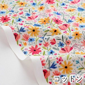 棉布 Design 花朵 1m