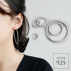 ピアス《シルバー925 シンプルサークルデザイン シルバーピアス 1色！6サイズ！》