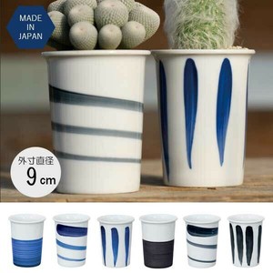 【インテリア鉢／陶器鉢／日本製】BOEX SJ トール 8cm