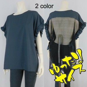 【2025春夏新作】■2色展開■袖リボンメッシュ切替ベスト★ゆったりサイズ
