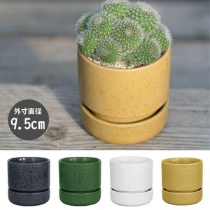 【インテリア鉢／陶器鉢／皿付】BOEX フェネル 9.5cm