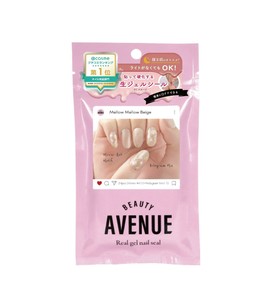 BEAUTYAVENUE ビューティーアベニュー ジェルネイルシール　メロウメロウベージュ