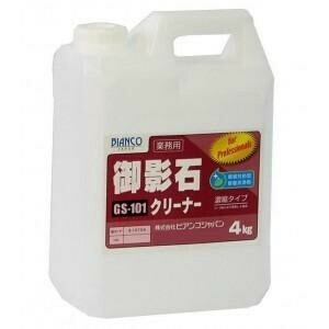 ビアンコジャパン(BIANCO JAPAN)　御影石クリーナー　ポリ容器　4kg　GS-101