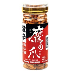 日式点心 下酒菜