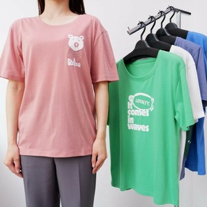 T-shirt T-Shirt Cat Sheep Short Sleeve Unisex Dog