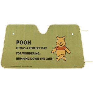 Car Item Skater Pooh