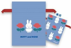 【特EMDq0701】まめ巾着 BL MIFFY AND ROSE DBM-2169