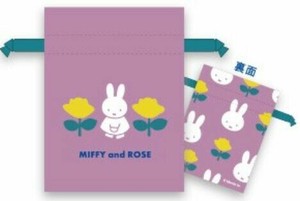 【特EMDq0701】まめ巾着 PU MIFFY AND ROSE DBM-2170