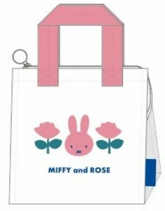 【特EMDq0701】保冷トート MIFFY AND ROSE DBM-2176