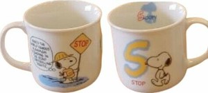 【特EMDq0701】イニシャルマグ S SN DP-30S