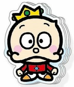 【特EMDq0701】アクリルクリップPOPウメ星デンカF90TH F90-M008