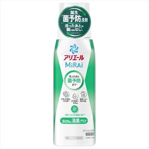 アリエールミライ　消臭プラス　本体 【衣料用洗剤】