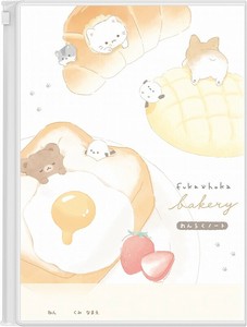 Notebook Bakery