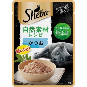 [マースジャパンリミテッド] シーバ　自然素材レシピ　かつお35g