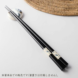 Chopsticks Japanese Tableware Blue Made in Japan