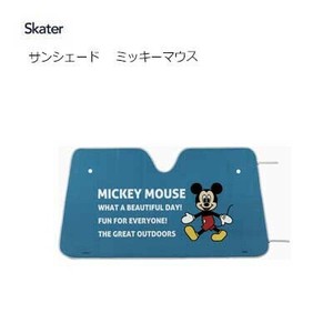 Car Accessories Mickey Skater