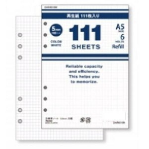 【★在庫処分★】レイメイ藤井 111徳用 リフィル A5サイズ 方眼罫ノート 5.0mm方眼 ホワイト DAR4010W