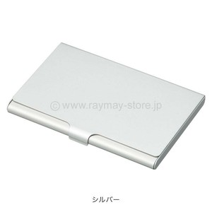 【★在庫処分★】レイメイ藤井 アルミカードケース 25枚収納 CHA1056S