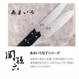三德刀 贝印 关孙六