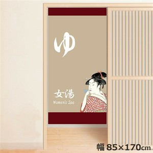 オリジナルデザイン転写のれん NOR-B013 ゆ_歌麿01 約85×170cm