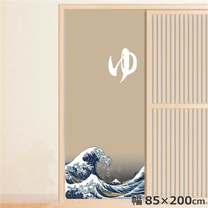 オリジナルデザイン転写のれん NOR-C009 ゆ_浪裏01 約85×200cm