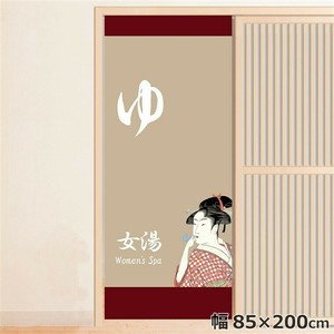 オリジナルデザイン転写のれん NOR-C013 ゆ_歌麿01 約85×200cm