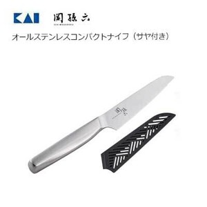 KAIJIRUSHI Santoku Knife Sekimagoroku Compact