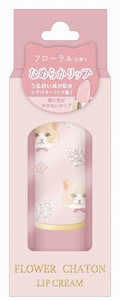 ■2024SS　新作■　フラワーシャトン　リップクリーム　マンチカン