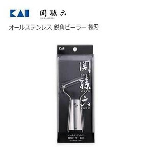 削皮刀/削皮器 贝印 关孙六