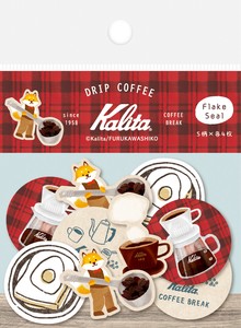 【海外販売不可】和紙フレークシール　morning　カリタ[古川紙工］