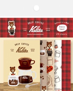 【海外販売不可】デコシール　after　lunch　カリタ[古川紙工］