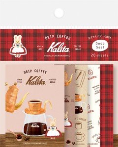 【海外販売不可】デコシール　afternoon　カリタ[古川紙工］