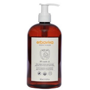 STMオイル BIG 500ml【オーガニック】【ベビー マタニティ】【スキンケア】【erbaviva】