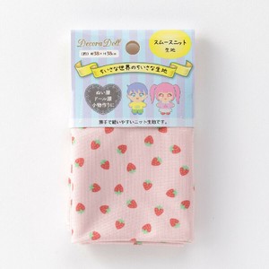 Fabrics Strawberry